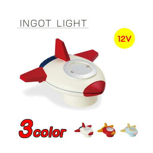 y12VƖz날V[Y CSbgCg LIG|9ˌ \D 哔 EH[Cg K[fCg LED led 12VƖ ZNtg ߂₷iŁIyz