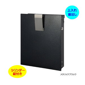 yǕt |XgzmCGt@C n}[g[ V_[t Oo Ǖt^Cv ^bNubNFˌ Vz tH[ Xփ|Xg X֎ I[ Ǌ| |