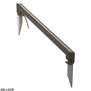 y12VƖzʃV[Y EH[o[ Cg WB-L80 FFI[^uE 8VLH46ABLIXIL LED(led) Ɩ GgX  Av[` Ƃ炷 EH[o[Cg ߂₷iŁIy