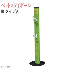 yybgACezybgXeC|[iAJ[j ^CvAybgObY ybgpi  [h  ObY nikko ߂₷iŁIyz