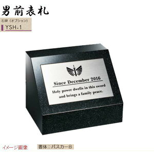 y\DzjO\D `̐ IvVΔ YSH|1ˌ Δ A ~JQ ZV[Y IuWFTC ZNtg!yz|l[v[gˌ  \Dv[