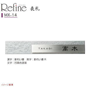 y\DzXeX\D t@C MX|14ˌ XeX\D l[v[g TCv[g XeXTC ZNtg ߂₷iŁIyz