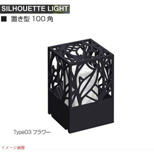 yGNXeAƖzVGbg Cg u100p type04 [t和 味 gbvCg LEDƖ LEDCg|I[GNXeA GNXeACg  哔 OƖ  