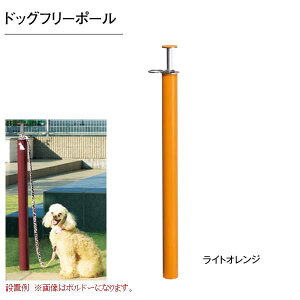 犬 ポール Diy 工具の人気商品 通販 価格比較 価格 Com