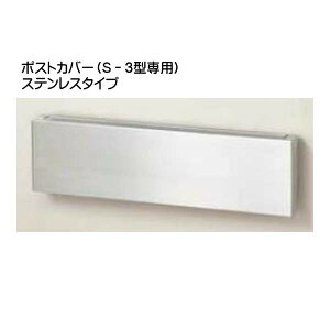 y|XgzCtHjbg |XgJo[ XeX^CviGNX|Xg S-3^pJo[j|Xg X֎󂯏 LIXILiTOEXjyIz|Jo[ Xփ|Xg X֎ ߍ