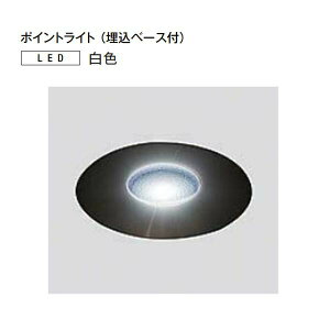 y12VƖzʃV[Y |CgCg x[Xt F 8 VLH51 HHLIXIL LED(led) Ɩ fbL  Av[`  |CgCg ߂₷iŁIyIz