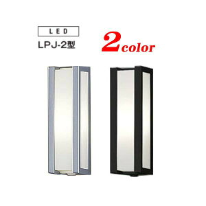 yGNXeAƖz|[`Cg LPJ|2^ LEDƖ MZT[t TOEX(LIXIL)uPbg|[`Cgyz|lZT[ ֏Ɩ  Ɩ led O փCg LEDCg Cg