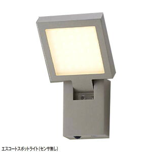 y12VƖzʃV[Y GXR[g X|bgCg (MZT[) FFVO[LIXIL LED(led) Ɩ GgX  Av[` Ƃ炷 X|bgCg ߂₷iŁIy