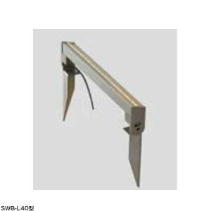 y12VƖzʃV[Y EH[o[ Cg SWB-L40 FFVCO[ 8VLH48SCLIXIL LED(led) Ɩ GgX  Av[` Ƃ炷 EH[o[Cg ߂₷iŁIy