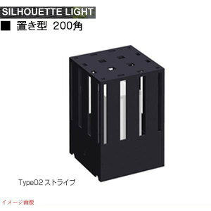 yGNXeAƖzVGbg Cg u200p type02 XgCv和 味 gbvCg LEDƖ LEDCg|킭Ct 哔 O ledv OpƖ  u^ I[