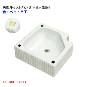ガーデンパンの通販 価格比較 価格 Com
