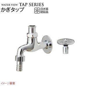 yK[fjO֌z^bv FFVo[n Fiˌ  ֌ K[f֌ 킢  TOYO ߂₷iŁI