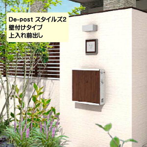 y|XgzDe-post X^CY2 Oo _Ct Ǖt^Cvˌ X֎  ^JV[ Ǖt |Xg(Oo)  ߂₷iŁI [ Xփ|Xg V[