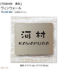 yTOSIN g[VzBEH[ ؒzCg TS-VW-WHˌ \D TC XeX\D l[v[g l[TC ˌĕ\D `yz