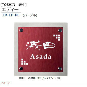 yTOSIN g[Vzeddy GfB p[v ZR-ED-PLˌ \D TC KX\D l[v[g v[gTC ˌĕ\D `yz