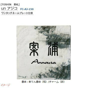 yTOSIN g[VzUN AWR 150 ^b`l[v[gdl tˌ \D TC \D l[v[g l[TC ˌĕ\D `yz