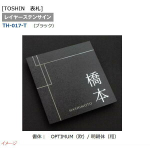 yTOSIN g[VzC[XeTC ubN TH-017-Tˌ \D TC XeX\D l[v[g l[TC TCv[g ˌĕ\D `yz