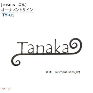 yTOSIN g[VzI[igTC ubN TY-01ˌ \D TC ACA\D l[v[g l[TC ˌĕ\D I[igyz