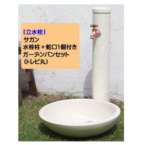  TK 𒌁{֌{K[fp gr  p K[fp  p Zbg ֌ nh   ȗ   GgX K[fj