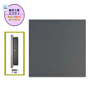 y|XgzEXTY GNeB V_[t Oo Ǖt^Cv VbNO[Fˌ Vz tH[ X֎ V Ǖt |Xg Vv POST postyz