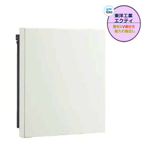 y|XgzEXTY GNeB V_[t Oo Ǖt^Cv zCgFˌ Vz tH[ X֎ V Ǖt |Xg Vv POST postyz