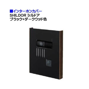 yC^[zJo[zSHILDOR VhA ubN{_[NEbhFVz ˌ tH[   C^[z ܂ C^[z Jo[  ֎q@  diy GNXe