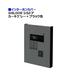 yC^[zJo[zSHILDOR VhA J[LO[{ubNFVz ˌ tH[   C^[z ܂ C^[z Jo[  ֎q@  diy GNXe