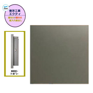 y|XgzEXTY GNeB V_[t Oo Ǖt^Cv J[LO[/N[O[Fˌ Vz tH[ X֎ V Ǖt |Xg Vv POST postyz