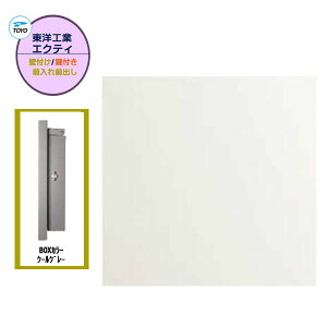 y|XgzEXTY GNeB V_[t Oo Ǖt^Cv zCg/N[O[Fˌ Vz tH[ X֎ V Ǖt |Xg Vv POST postyz