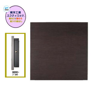 yǕt |XgzEXTY WOOD GNeB Ebh V_[t Oo Ǖt^Cv r^[Ebh/ubNFˌ Vz tH[ X֎ V Ǖt |Xg Vv POST post