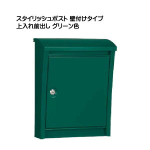 yǕt |XgzX^CbV|Xg V_[t Oo Ǖt^Cv O[Fˌ Vz tH[ X֎ V Ǌ| |Xg Vv POST postyz