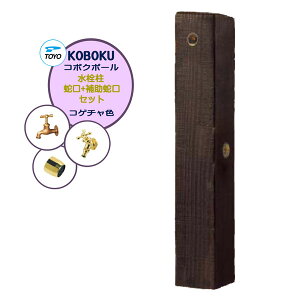 y𒌁zR{N|[ {֌{⏕֌{[Zbg RQ`Fˌ EH[^[K[f  ֌ ⏕֌ TOYO ߂₷iŁI|IV diy Vv  GNX