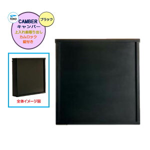 yǕt |XgzCAMBER Lo[ JbNt Oo Ǖt^Cv ubNFˌ Vz tH[ X֎ V Ǖt |Xg Vv  POST posty