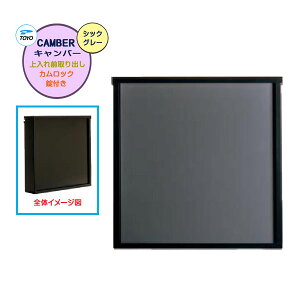 yǕt |XgzCAMBER Lo[ JbNt Oo Ǖt^Cv VbNO[/ubNFˌ Vz tH[ X֎ V Ǖt |Xg Vv  POST p