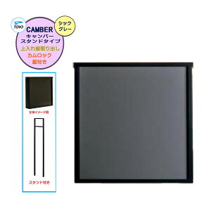 y|[ |XgzCAMBER Lo[ JbNt Oo X^h^Cv VbNO[/ubNFˌ Vz tH[ X֎ V |[ |Xg Vv POST