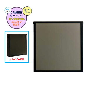 yǕt |XgzCAMBER Lo[ JbNt Oo Ǖt^Cv J[LO[/ubNFˌ Vz tH[ X֎ V Ǖt |Xg Vv  POST p