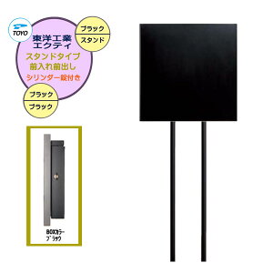 y|[ |XgzEXTY GNeB V_[t Oo X^h^Cv ubNFˌ Vz tH[ X֎ V |[ |Xg Vv POST postyz