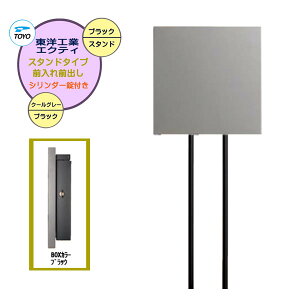 y|[ |XgzEXTY GNeB V_[t Oo X^h^Cv N[O[Fˌ Vz tH[ X֎ V |[ |Xg Vv POST posty