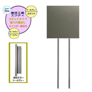 y|[ |XgzEXTY GNeB V_[t Oo X^h^Cv J[LO[/N[O[Fˌ Vz tH[ X֎ V |[ |Xg Vv POS