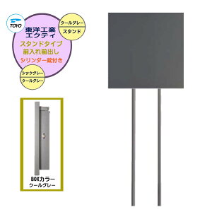 y|[ |XgzEXTY GNeB V_[t Oo X^h^Cv VbNO[/N[O[Fˌ Vz tH[ X֎ V |[ |Xg Vv POS