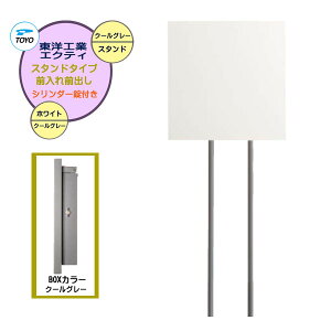 y|[ |XgzEXTY GNeB V_[t Oo X^h^Cv zCg/N[O[Fˌ Vz tH[ X֎ V |[ |Xg Vv POST post