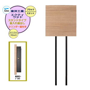 y|[ |XgzEXTY WOOD GNeB Ebh V_[t Oo X^h^Cv CgEbh/ubNFˌ Vz tH[ X֎ V |[ |Xg V