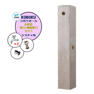 y𒌁zR{N|[ {֌{⏕֌{[Zbg V`Fˌ EH[^[K[f  ֌ ⏕֌ TOYO ߂₷iŁI|IV diy Vv  GNX