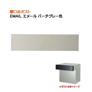 y|XgzEMAIL G[ _Ct Oo ǖʖ^Cv o[`O[Fˌ X֎ Xփ|Xg |Xg(Oo) ǖʖ mH ߂₷iŁI