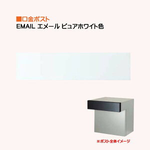 y|XgzEMAIL G[ _Ct Oo ǖʖ^Cv sAzCgFˌ X֎ Xփ|Xg |Xg(Oo) ǖʖ mH ߂₷i