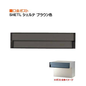 y|XgzSHELTE VFe _Ct Oo ǖʖ^Cv uEFˌ X֎ Xփ|Xg |Xg(Oo) ǖʖ mH ߂₷iŁIy