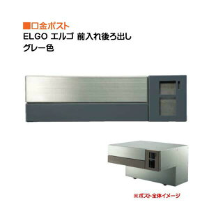 y|XgzELGO GS _Ct Oo ǖʖ^Cv O[Fˌ X֎ Xփ|Xg |Xg(Oo) ǖʖ mH ߂₷iŁIy