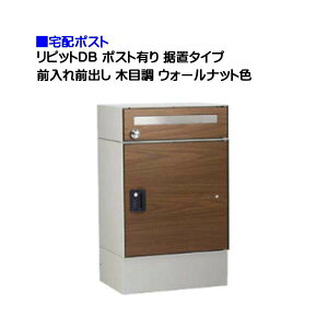 yz|Xgzripit sbg DB |XgL _Ct OOo u^Cv ؖڒ EH[ibgFˌ ו  j\ u zBOX(OOo)  ߂₷