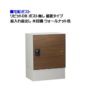 yz|Xgzripit sbg DB |Xg _Ct OOo u^Cv ؖڒ EH[ibgFˌ ו  j\ u zBOX(OOo)  ߂₷