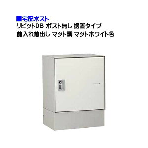 yz|Xgzripit sbg DB |Xg _Ct OOo u^Cv }bg }bgzCgFˌ ו  j\ u zBOX(OOo)  ߂₷